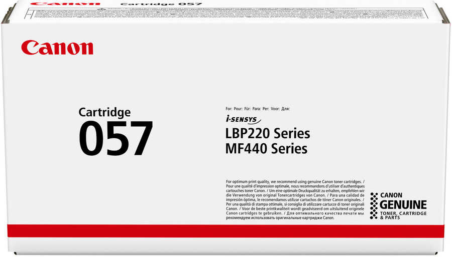 Original  Tonerpatrone schwarz Canon imageCLASS MF 450 Series